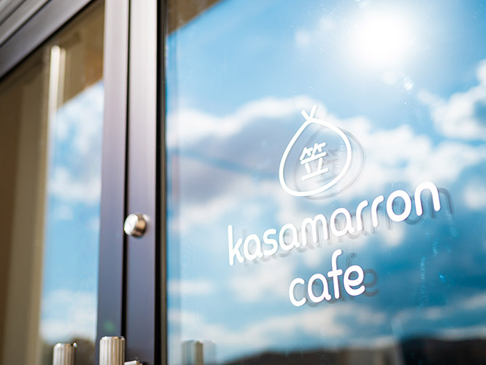 Kasamarron Cafe